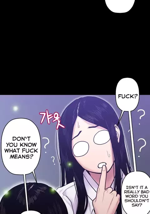 Ghost Love Ch.1-23.5