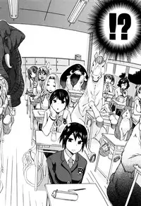 [Chikiko] Juukan Kyoushitsu - Bestiality Class Ch. 1-2 [English] [Neeko7]