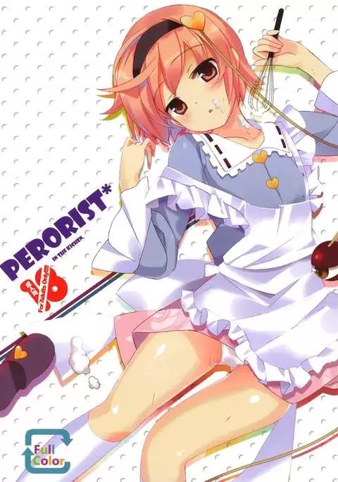 Perorist! in the kitchen