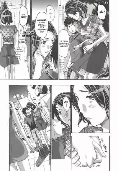 Watashito Iikoto Shiyo? | Are you okay with me?