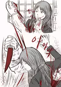 The case of crossdresser murder (eng)