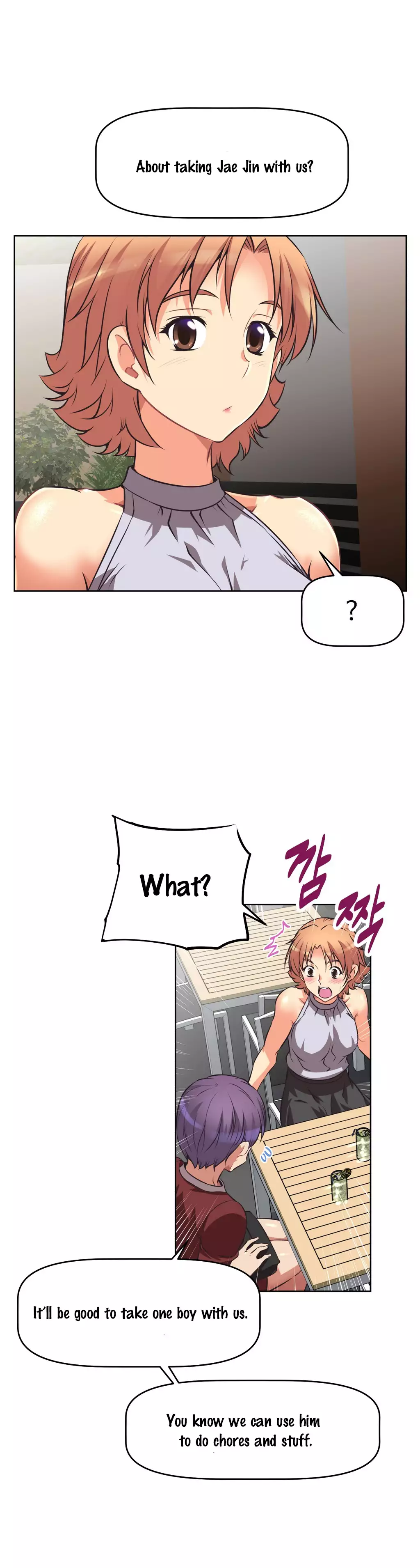 Brawling Go 0-15 Chapters