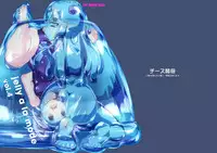 [Cheeseyeast (Naka)] jelly a la mode Vol. 4 [Chinese] [无毒XCE联合汉化] [Digital]