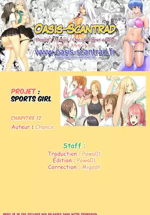 Sports Girl Ch.12