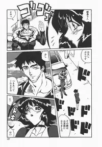 [necoJET] Benkyou Shiyou! - Let's Study!