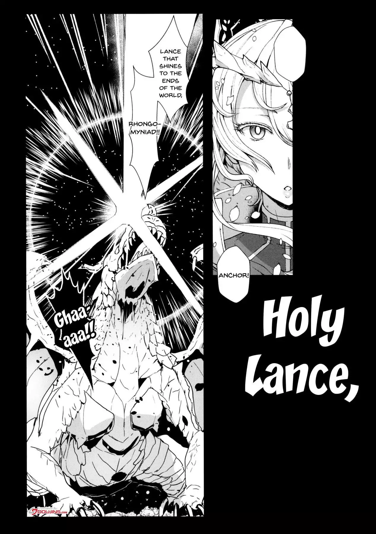 Muttsuri Chichiue Torotoro Koubi | Sullen Big Breasted Wet Mating