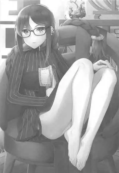 Novum Chaldea no Kyuuketsushu-san