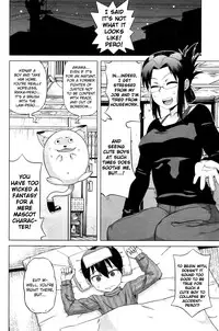[Takatu] Snow Knight Whitey (30) Ch. 1-5 [Eng] {doujin-moe.us}