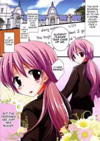 (C80) [chocolate Lv.5 (Dynamite moca)] Zenryousei Danshikou de Senpai no Nikudorei na Josou Shounen ga Ahegao Double Peace | The Senior's Crossdressing Cock Slave's Ahegao Double Peace At A Boys Boarding School [English] =SW=