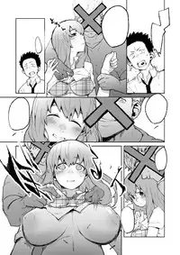 (C87) [LinkRingRin (Natsume Kei)] Nishimiya-san to Ishida-kun ga, (Koe no Katachi) [Chinese] [無邪気漢化組]