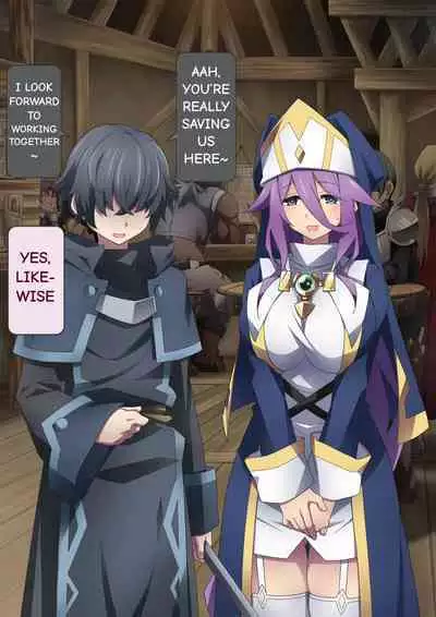 Healer Onee-san wa Boku o Chiisaku Shite onara made Kagasete Kureru