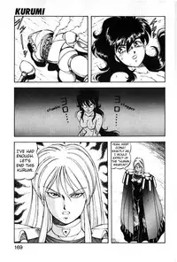 [ITOYOKO] Let's Kurumi [English] [Firejiki, Lord Gsama]