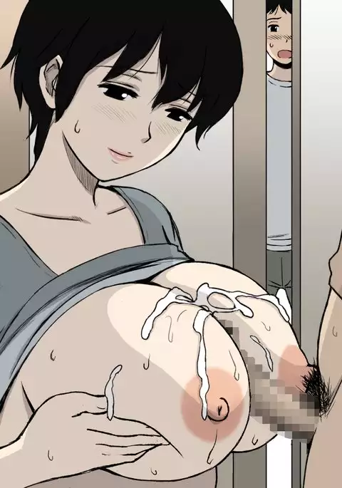 Boku no Migawari Mama