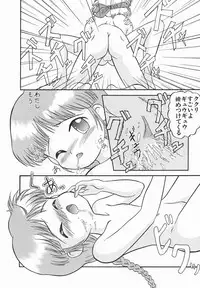 [Oda Akira] Zetsuai Shoujo