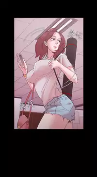 [Black October] Looser Ch.1~23 [Chinese]中文