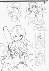 (C77) [CDPA (Various)] CROSS MAKE 2009 (Freezing, Onihime VS)