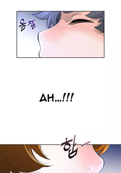 Perfect Half Ch.1-26