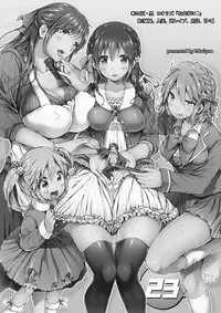 [I-Raf-you (Koorizu)] Microne Magazine Vol. 23 [Chinese] [CE家族社]