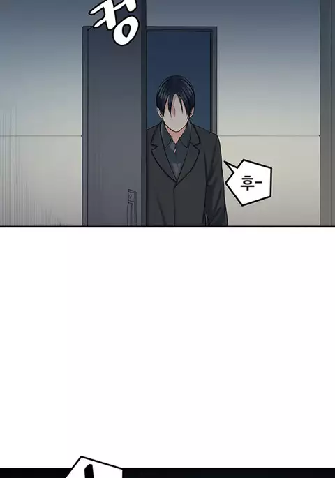 Best Friend Girlfriend Ch.1-23