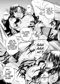 (C82) [Shirudakuya (Tanaka Naburu)] Netori Haha [English] [SMDC]