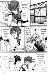 [Yamane Ayano] Finder no Sekiyoku (ENG)