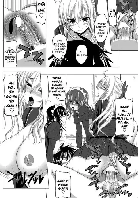 Love Relation Chapter 4