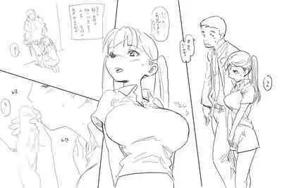 Ruriiro Kyousoukyoku