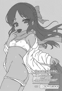 (C93) [Staccato・Squirrel (Imachi)] Charming Growing (THE IDOLM@STER CINDERELLA GIRLS)