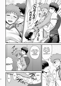 (ROOT4to5) [TEKETO (Sanada)] Miyamachou Nichoume no Koushuu Benjo ni Goyoujin!? | Beware of Miyama 2nd Street's Public Toilet!? (Fate/stay night) [English] [Gabriulio]