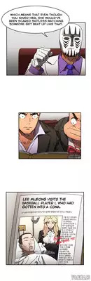 [Yi Hyeon Seok] Refrain Love Ch.1-25 (English) (YoManga) (Ongoing)