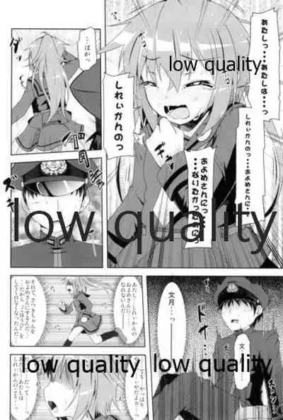 Kanmusu Daikairei Soushuuhen