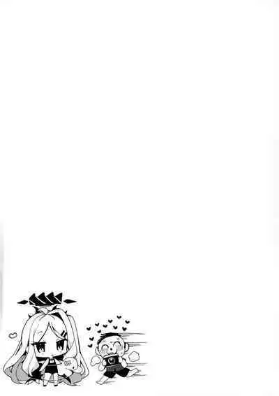 Natu no Yume o Ano Nami ni Nokosite - Leaving summer dreams in those waves | 将仲夏之梦 浮于那片浪花之上