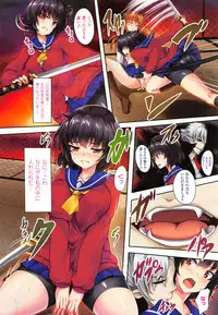 COMIC Unreal 2016-06 Vol. 61