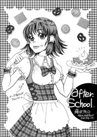 (C77) [PATRICIDE (John Sitch-Oh)] Hanasaku Otome yo Ana o Hore (Quiz Magic Academy)