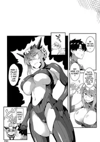 (C93) [SAZ (soba)] The end of anguish, altanative (Fate/Grand Order) [English] [N04h]