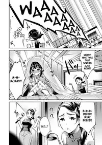 [Hizuki Akira] Yokubou Pandora | Lust Pandora Ch. 4-5 [English] [Zero Translations] [Digital]