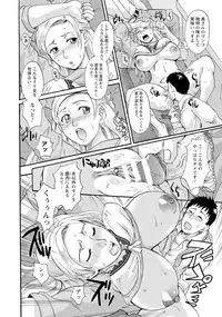 ANGEL Club 2018-01 [Digital]