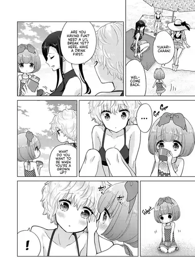 Noraneko Shoujo to no Kurashikata Ch. 31 | How to Adopt a Stray Cat Ch. 31