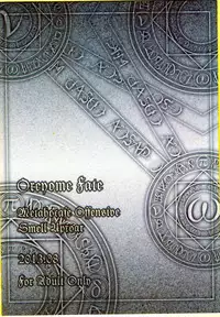 (C84) [Metabocafe Offensive Smell Uproar (Itachou)] Ore Yome Fate (Mahou Shoujo Lyrical Nanoha)