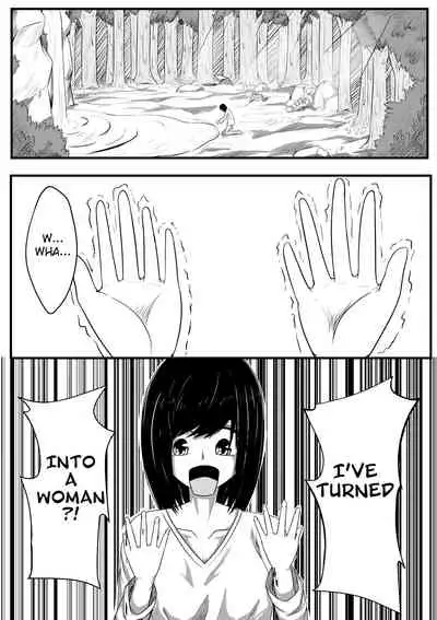 [HLL.ALSG99] Whisper of Guidance 1-18 [Complete] [English] [CrowKarasu]