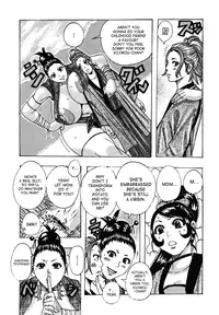 [Jeanne DA'ck] Hamo Hamo Harmony [English] [SaHa]