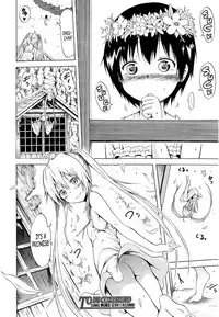[Akatsuki Myuuto] Natsumitsu x Harem! Ch. 1-5 [English] [PSYN]