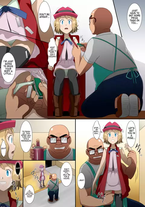 Joutaihenka Manga vol. 3 ~Getto sarete shimatta Shoujo-tachi~ | Transformation Comics vol. 3 ~The Girls Who Were Obtained~