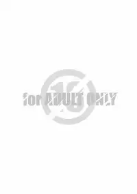 (SC2016 Summer) [MARUARAI (Arai Kazuki)] Yarinokoshi (Dagashi Kashi)