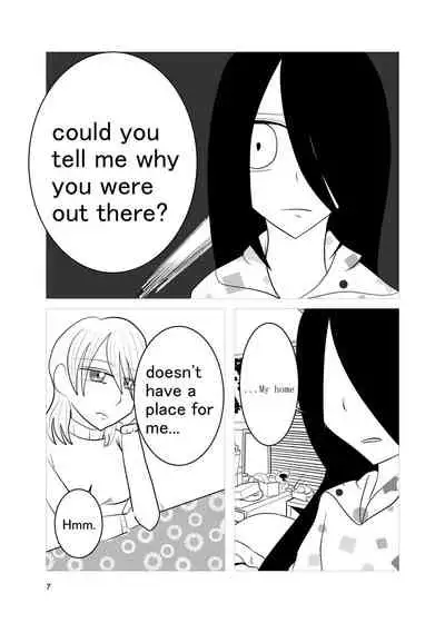 [gionsyoujya (Noah)] Aki no Yonaga wa Deai no Yokan - Meeting on a Long Autumn Night [English] [Digital]