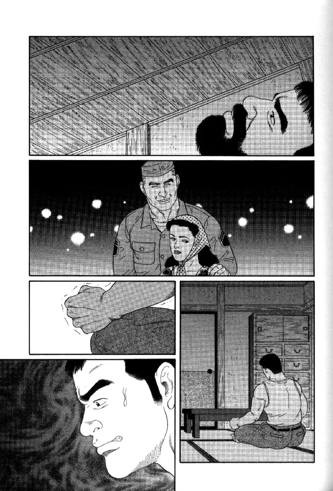 Yami no Naka no Syamo