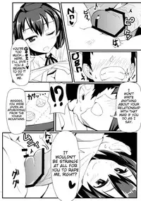 (Kouroumu 9) [Kyokutou Koumuten (Kikunosukemaru)] GIRLFriend's 3 (Touhou Project) [English]