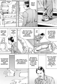 [Kago Shintarou] Chou Douryoku Mouko Daishuurai - The Ultra Power Mongol Invasion | Super Powered Mongolia Invasion [English] [Caterpillar]