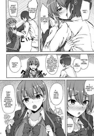 Teitoku wa Hana yori Dango jan | The Admiral Prefers Function Over Aesthetics Right?