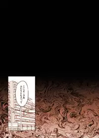 (C84) [Seventh Heaven MAXION (MAKI)] Joutai Ijou (Inran) ni Ochiitta-kei Shoujo, Mami (Puella Magi Madoka Magica)